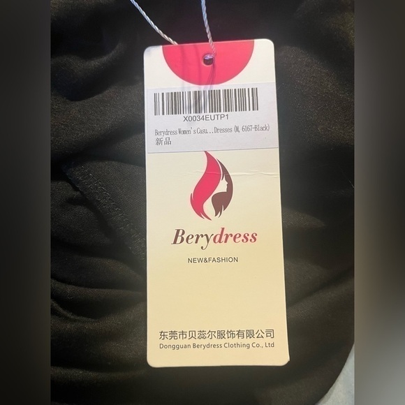 NWT Summer Spaghetti Strap Tiered Midi Dress sz M - Picture 5 of 7